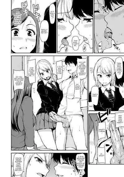 [Tachibana Omina] Ikinari! Harem Life AFTER ~Tachibana Omina Tankoubon Mishuuroku Sakuhinshuu~ | Sudden! Harem Life AFTER Ch. 1-3 [English] {Doujins.com} [Digital]