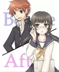 [Amuai Okashi Seisakusho (Matsuzono, Amuai)] Okashi Tsumeawase Pack Kuratsuka Ichimi