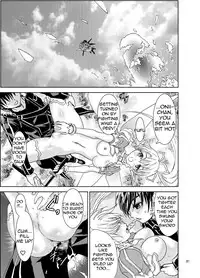 [Rurunoya (Rurukichi)] Kanninn Overflow (Sword Art Online) [English] [Tigoris Translates] [Digital]