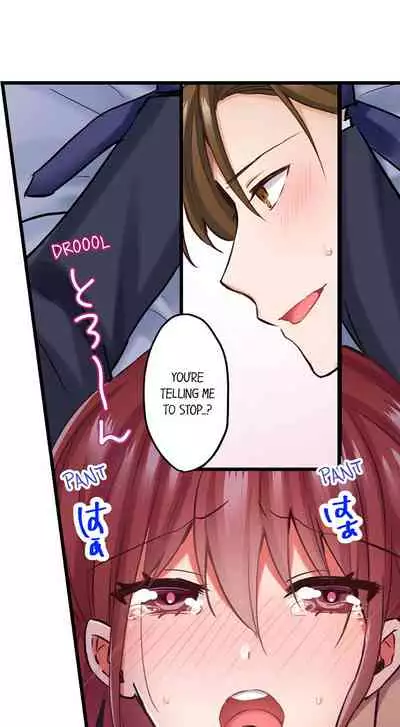 Jitaku no Kagi wa Toroana no Naka ~Ijiwaru na Yubi de Hojirarete Iku... | The Key to my Body Ch. 1-9