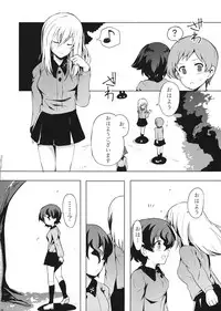 (Panzer Vor! 13) [Milano Fu Milk Cocoa (IttulaNArGA, Miluke)] Taichou! Kore ga Watashi-tachi no MahoEri Yuriyuri Sakusen desu!? (Girls und Panzer)