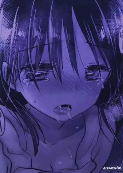 Oyasumi Sex am4:30 | Good Night Sex am4:30