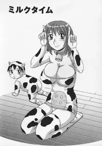 [Morris] Ayashii Haha to Midara na Oba - Glamorous Mother and Indecent Aunt