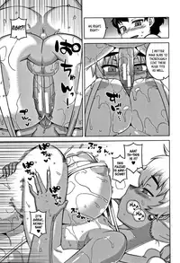 [Takatsu] Hitozuma A-san to Musuko no Yuujin N-kun - Married wife A and son's friend N-kun Ch. 1-4 [English]