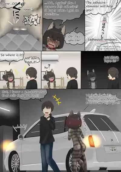 neko Cat Painting shinshi zaibatsu