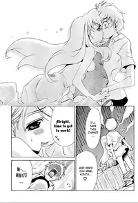 [Seguchi Takahiro] Ore Tama | My Balls Ch. 1-41 (Complete) + Extras [English]