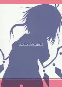 (C86) [Nanika (Sakuna)] Akuma no Asobi -Kodomo no Tsukurikata- (Touhou Project)