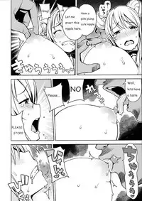 (C89) [Funi Funi Lab (Tamagoro)] Witch Bitch Collection Vol.1 (Fairy Tail) [English] [Incomplete]