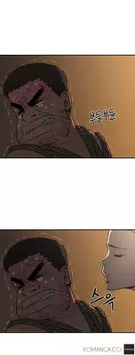 [Yi Hyeon Seok] Refrain Love Ch.1-23 (English) (YoManga) (Ongoing)