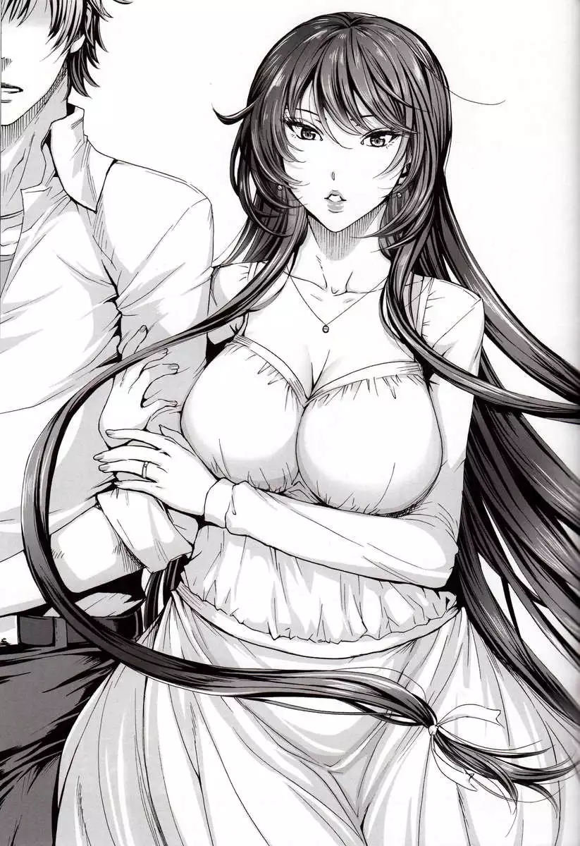 Sena 29 Life without Lover