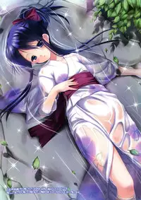 (COMITIA110) [Imomuya Honpo - Singleton (Azuma Yuki)] Yousei no Kioku