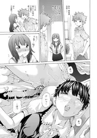 ANGEL Club 2015-02 [Digital]