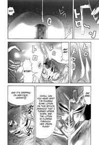 [Yamamoto Hideo, Koshiba Tetsuya] Enjo Kousai Bokumetsu Undou | Campaign to Eradicate Schoolgirl Prostitution [English] [Illuminati-Manga]