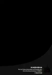 [OKAWARI] Otona ni naru Kusuri - I feel good my woman's body! Ch.1-8 [English]