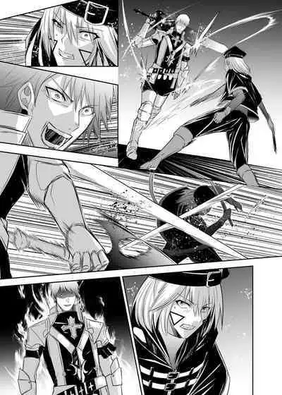 Tsuihou Tamer no NTR Fukushuudan | NTR Revenge of the Banished Tamer