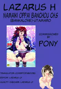 [Utamaro] Namaiki Oppai Banchou Ch. 1-6 [English] [Lazarus H]