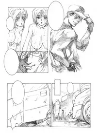 you under arrest 22p