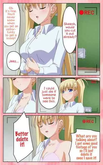 [Blue Gale] [Full Color Seijin Han] Oni Chichi 1 #1 Konamaiki na Hot Pants Complete Ban | Demon Father 1#1 Cheeky Girl with Hot Pants Complete [English] [EHCOVE] [Digital]