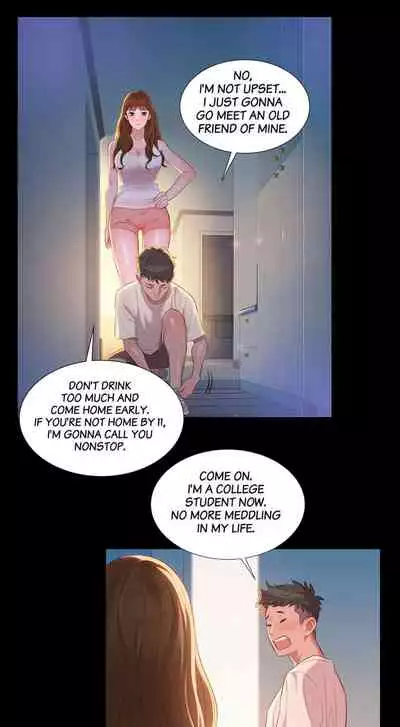 Sister Neighbors (Uncensored) [Chapter 1-18]