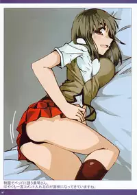 (C88) [Hakubajin (Kosa)] Natsumiko 2 (School Rumble)