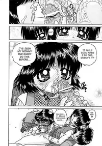 [Chunrouzan] Otomadachi - Friend [English] [SaHa]