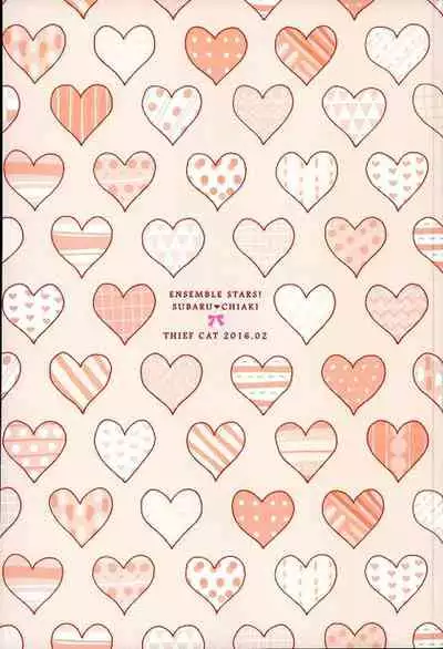 (brilliant days) [Thief Cat (NORIKO)] Ore no Kawaii Onaho Senpai 4 (Ensemble Stars!) [English]