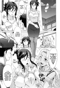 [Hanzaki Jirou] Ran♡Kon [English]