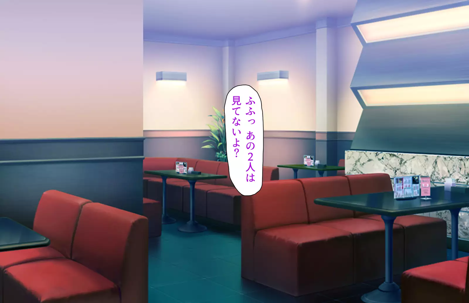 Oshiego Dosukebe Bitch Gal ni Shiborareru!!