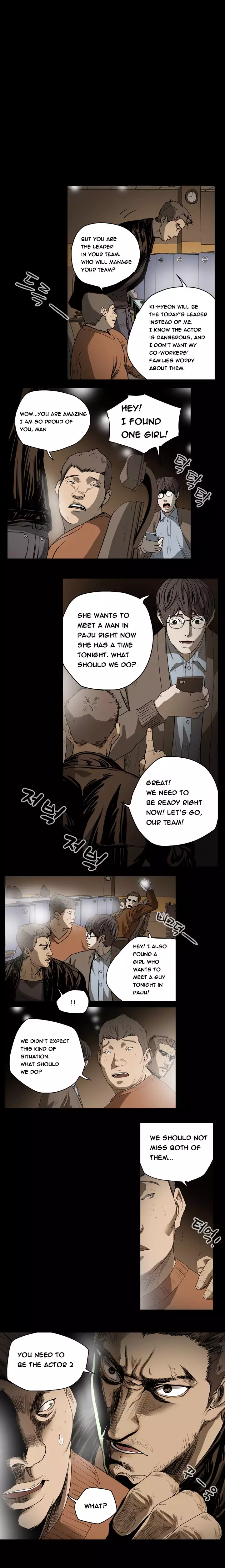 Kitsch | Disrespectful Bitch Ch. 1-65