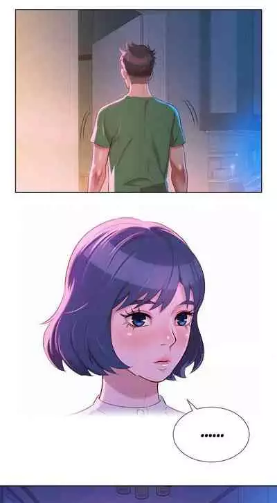 What do you Take me For? Ch.32/?