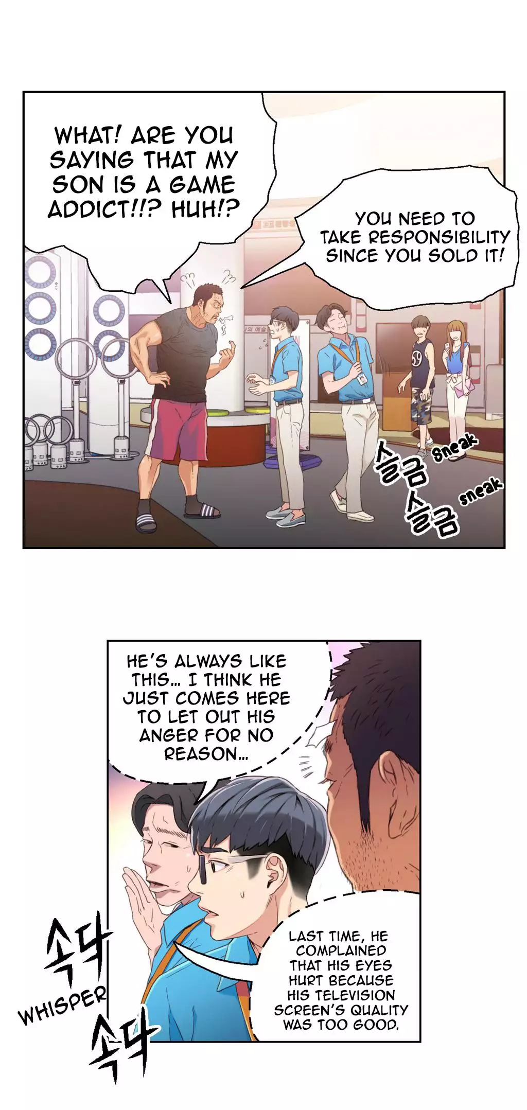 Sweet Guy Ch.1-46