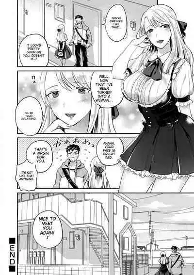 Doutei Chinpo de Mesu Ochi shita Ore