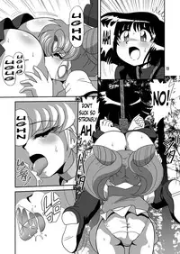 (C76) [Thirty Saver Street 2D Shooting (Maki Hideto, Sawara Kazumitsu)] Silent Saturn SS vol. 12 (Bishoujo Senshi Sailor Moon) [English] [EHCOVE]