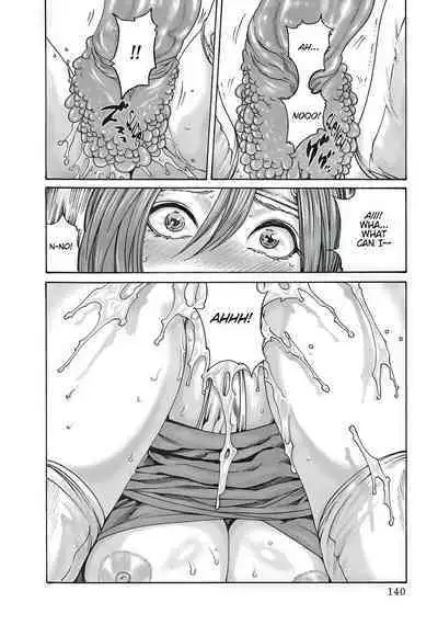 Arakusa Ninpouchou | Ero Ninja Scrolls Ch.1-30