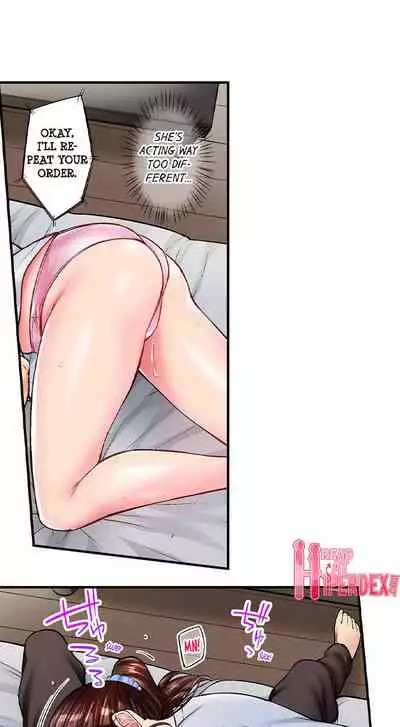 [Iburo.] Simple yet Sexy (Ch.1-66) [English]