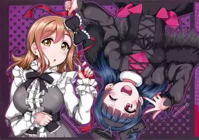 KANAKAN Yukata de Kanan-chan! Plus Matome Bon 2 Full Color