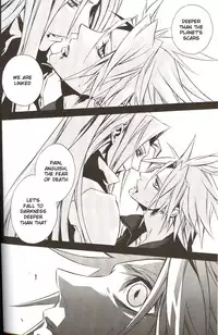 (C70) [kiki (Fujiwara Beni)] ZILCH #2 Darker Than Darkness (Final Fantasy VII Advent Children) [English]