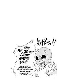 [Yosutebito na Mangakaki (Tomoki Tomonori)] Tai Chikyuujin Seiyoku Seigyo You Jinzouningen Arisu (Alice in Wonderland) [English] {Mant} [Digital]