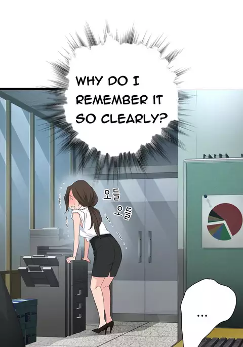 Tissue Thieves Ch.1-34