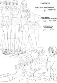 [Ito Ichizo Shouten (Ito Ichizo)] Otoko no Tatakai Vol.1 [English] [Shi.Mo.Gen]