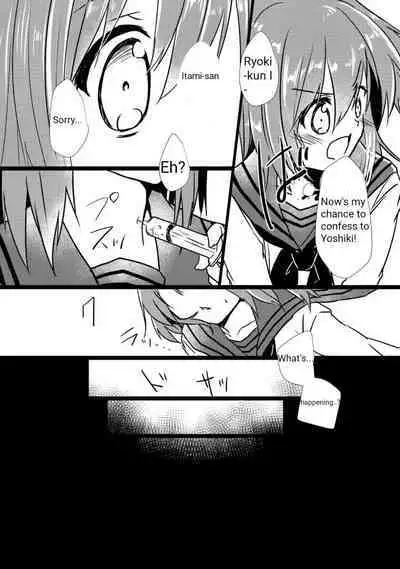 Riyona-chan is in Love