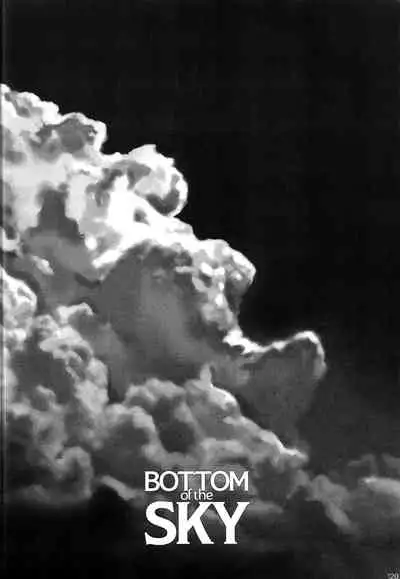 BOTTOM of the SKY