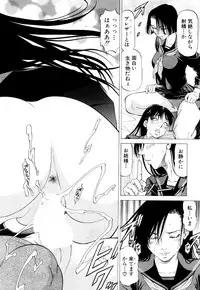 COMIC Mugen Tensei 2018-03 [Digital]