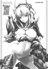 (C80) [UDON-YA (Kizuki Aruchu, ZAN)] Monhan no Erohon 11 (Monster Hunter)