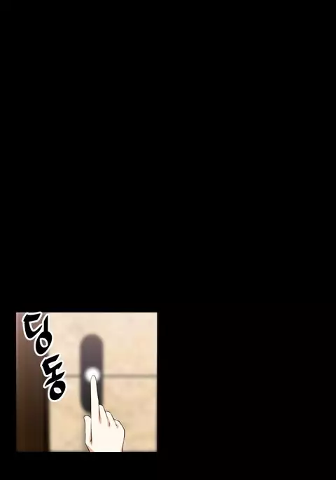 Love Parameter Ch.1-61