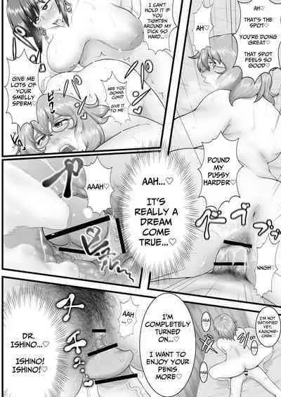 Sora kara Futtekita Henshin Item de Futanarini Natchatta Hanashi | Became A Futanari Dick Chick From Some Item That Fell From The Sky