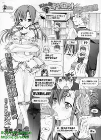 BugBug 2010-04 Vol. 188