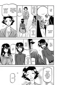 (Sanbun Kyoden) maso-mess Ch. 1-11 [English] [_ragdoll]