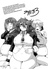 [Utamaro] Namaiki Oppai Banchou Ch. 1-7 [English] [Lazarus H]