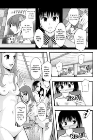 [Mayonnaise] Benkigai Ch. 6 - Marriage Hunters [English] =LWB=